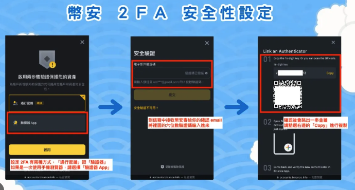 交易平台app账号换手机还能登录吗?怎样才能在新手机上登录交易平台app账号? - php中文网